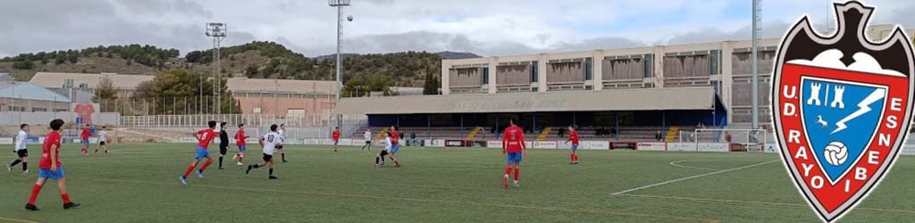 Estadio Francisco Vilaplana Mariel